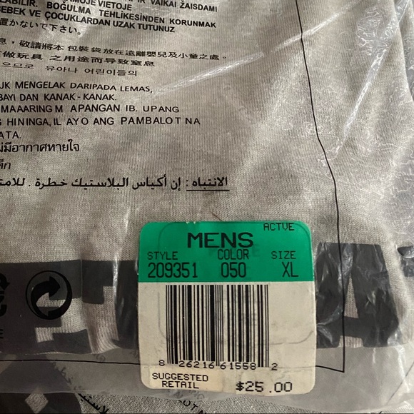 NWT Nike T-Shirt - Picture 4 of 5